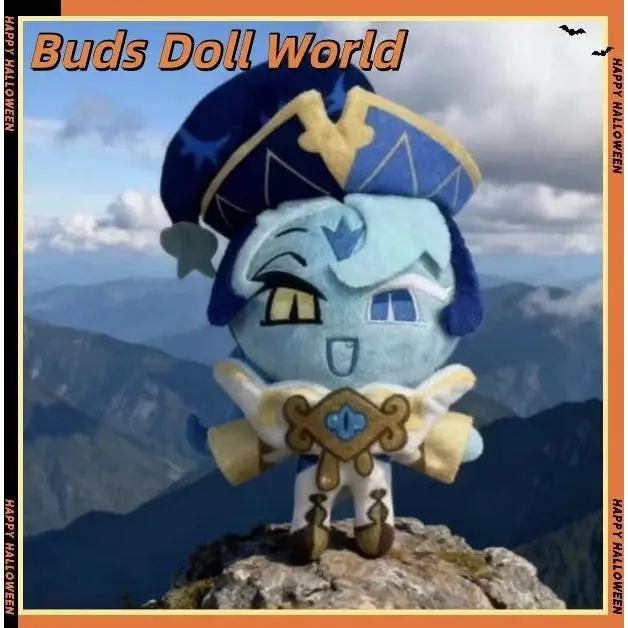 20cm Cookie Run Kingdom Shadow Milk Cookie Plush Toy Anime Stuffed Pillow Doll Collectible Gift for Fans or Kids Birthday