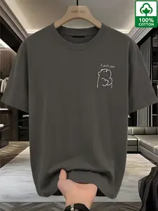 Men's Lazy Bear Minimalist T-Shirt, 100% Cotton Casual Sarcastic Streetwear, Slim-Fitting Long Sleeve Tee, All Seasons Fashion