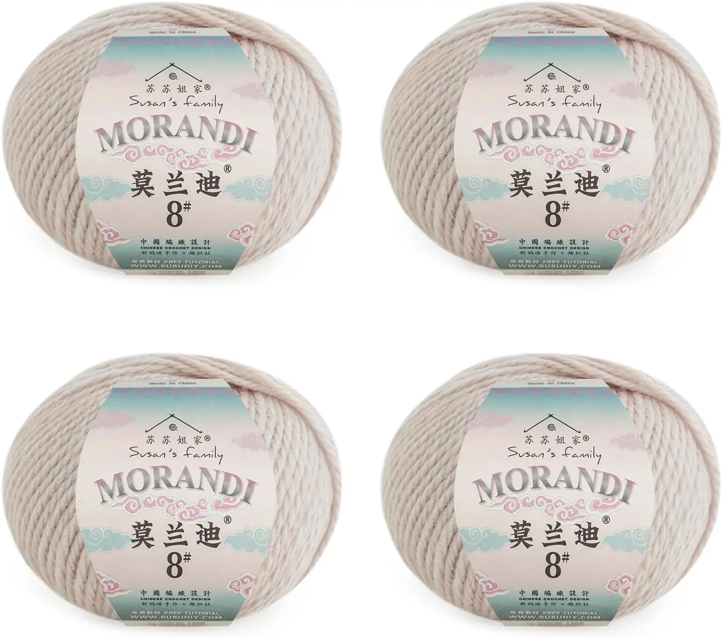 Molandi #8 from Susan's Family, 100% Australian Wool Yarn, 3-Ply Luxurious and Soft Yarn for Hand Knitting & Crocheting, 7.05 oz, 328 Yards, Ideal for Scarves, Hats & Blankets