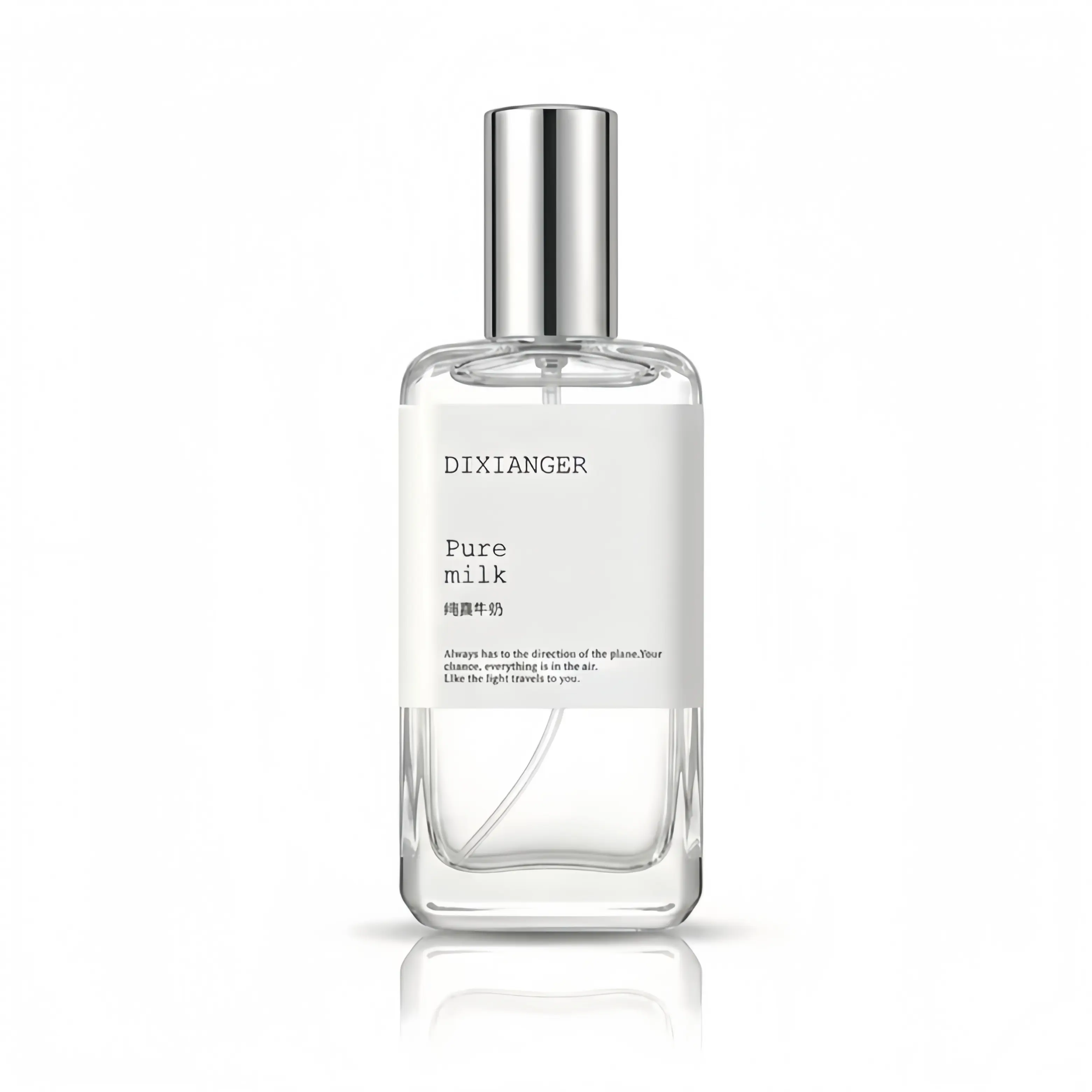 DIXIANGER Pure Milk Perfume 50ml, Daily Fragrance for Women & Girls, Ideal for School & Office. Long-lasting Light Scent, Affordable Niche Perfume, Natural Girlish Body Scent, Portable Student Fragrance