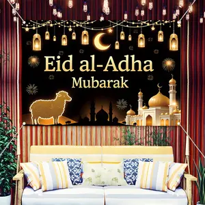 Eid al-Adha Mubarak Backdrop Banner, Black and Gold Islamic Festival Decorations, Durable Polyester Fabric Photo Booth Prop, Reusable Easy to Clean, Perfect for Eid al-Adha Party, Mosque Event, Family Gathering, Home Decor, Gift for Muslims