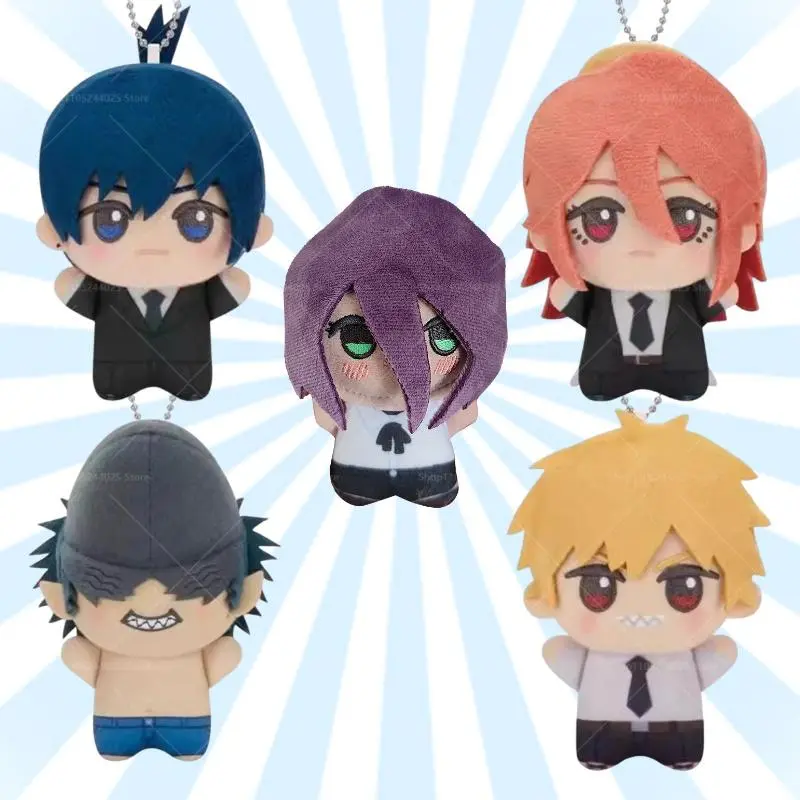 10cm Anime Reze Plush Beam Angel Denji Stuffed Toys Fans Collect Hayakawa Aki Plusie Toy XMAS Birthday Gifts