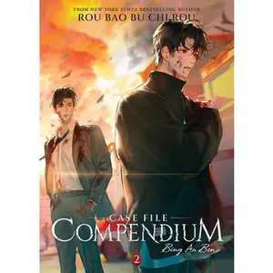 Case File Compendium: Bing an Ben (Novel) Vol. 2 -- Rou Bao Bu Chi Rou, Paperback