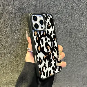 leopard print Magnetic TPU for iPhone Case: Drop-proof design for added protection |for iPhone 16/15/14/13/12/11