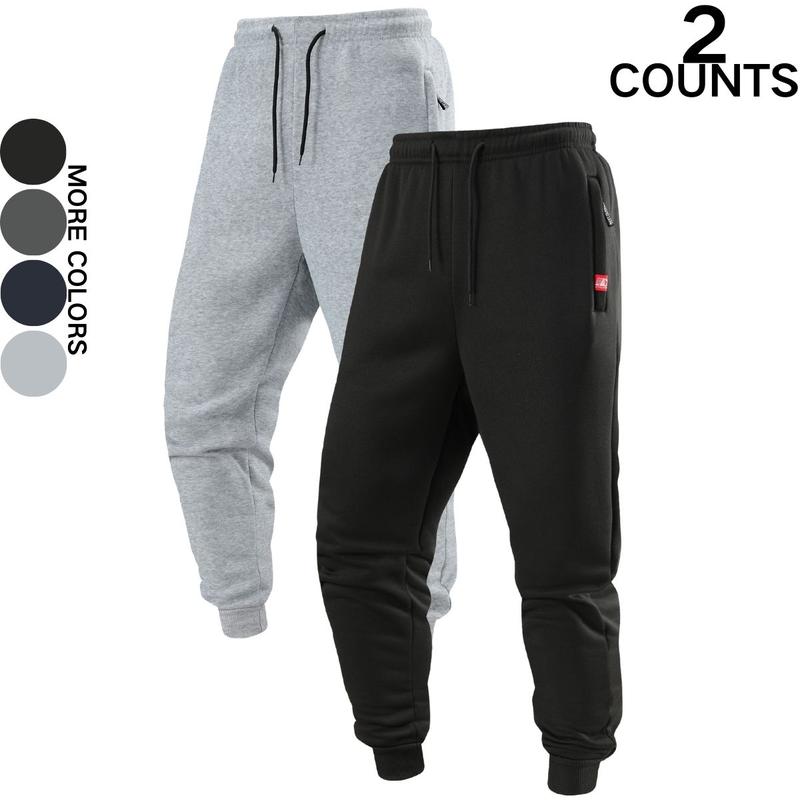 Men's Jogger Pants Sports Sweatpants with Cuffs Drawstring Casual Trousers Versatile Loose Long Pants for Spring and Autumn Available in Multiple Colors