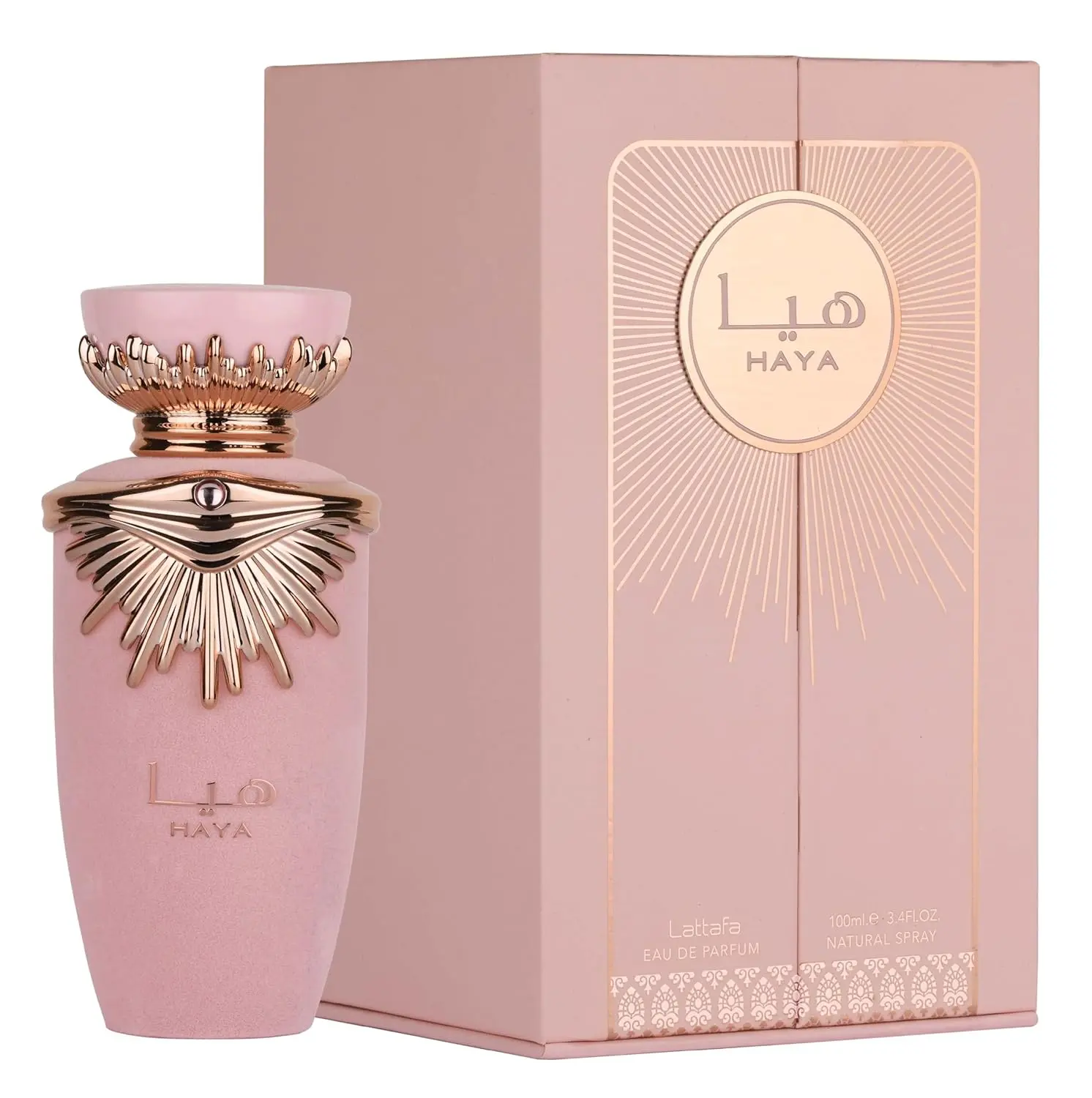 LATTAFA Haya Eau de Parfum Spray for Women, 3.4 Ounce Fragrance Perfume LATTAFA Haya Eau de Parfum Spray for Women, 3.4 Ounce Fragrance Perfume