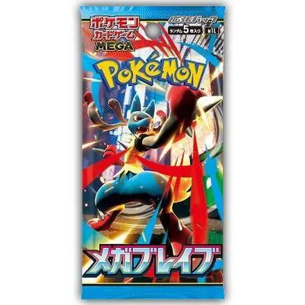 Japanese Pokemon TCG Charizard | Base Set 1996 | CGC Graded VG/EX+ 4.5 -  TikTok Shop