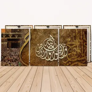 3 Counts Wooden Framed Canvas Painting, Kaaba And Arabic Calligraphy Art, Exquisite Poster, Perfect Living Room Decoration, Modern Art, Fashion Family Poster, Wall Art Decoration, Waterproof Art