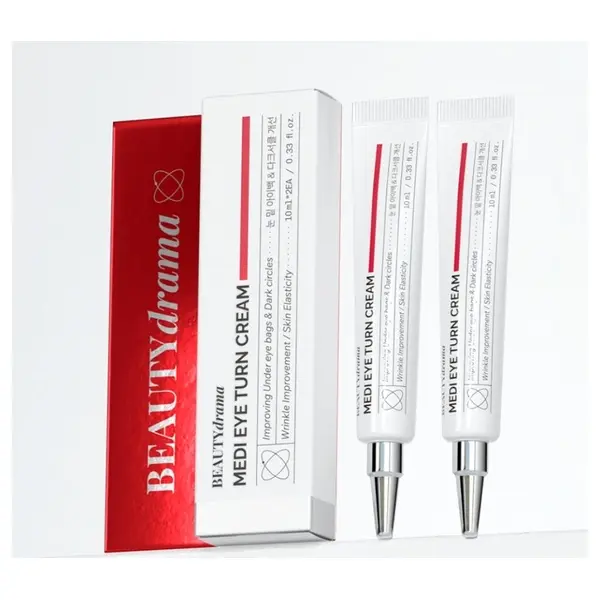 AIDA GLUTATHIONE BRIGHTENING AMPOULE MIST