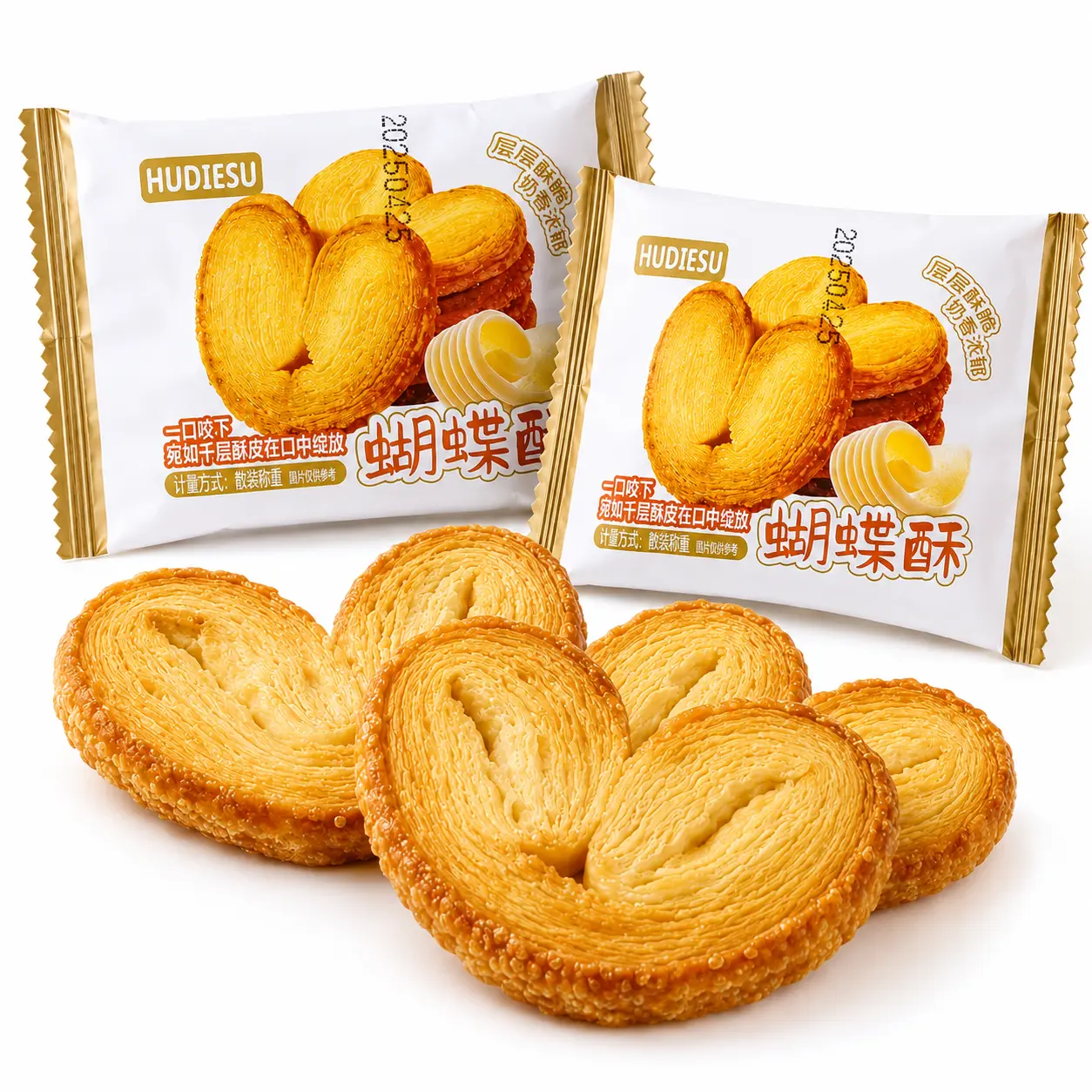 French Palmier Cookies, Crispy & Flaky Puff Pastry Cookies, Light Sweet Pastry Snack for Coffee, Tea Time, Dessert & Everyday Snacking