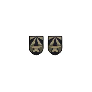 U.S. Army Futures Command OCP Patch with Hook Fastener (pair)