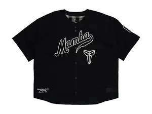 Nike Men's Kobe Bryant Baseball Jersey Black, from StockX