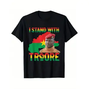 Africa Resistance Thomas Sankara Burkina Faso Ibrahim Traore Unisex T-Shirt
