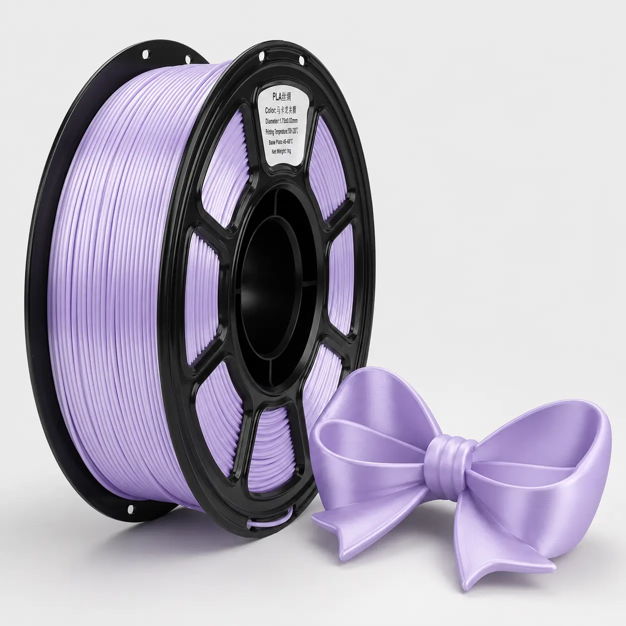 Silk Candy Taro-Purple