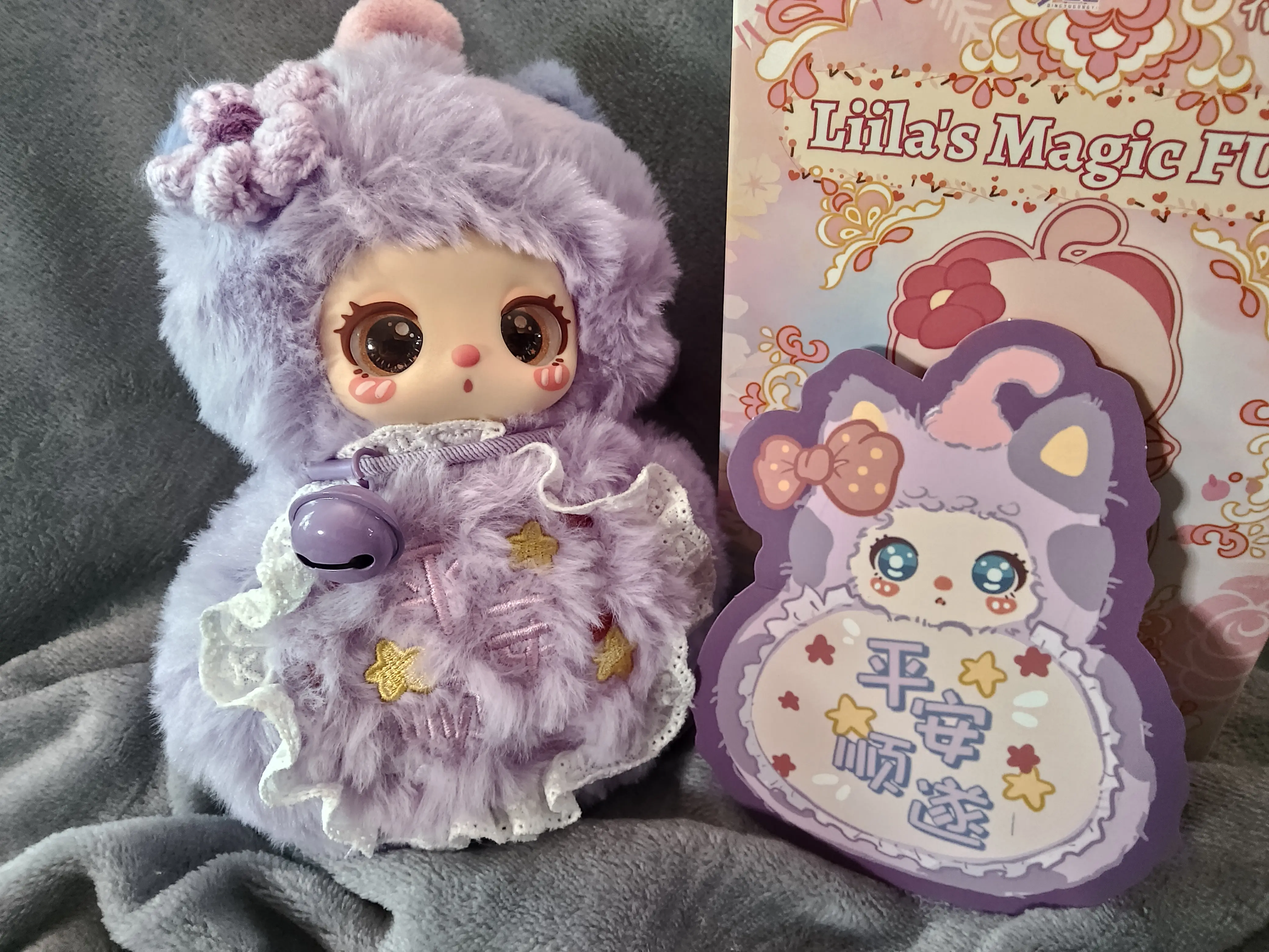 Liila's Magic Fulu Ping An Shun Sui purple cat Plush Scented Pendant