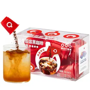 K-Cup Set 14pcs For 1 Pack 2 Espresso Coffee Flavor And 2 Coconut Latte