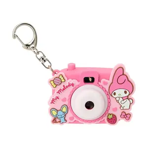My Melody Mini Light Projection Camera Keychain