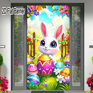 2D flat banner, 1pcEaster Bunny Decorations, White Bunny with Colorful Eggs Backdrop, Sunny Garden Party Decor, Festive Easter Party Supplies, Multicolor Egg & Bunny Easter Scene for Spring Celebrationsgalentines party decor, valentine day decor, d