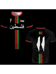 New Palestine football 3D printed T-shirt summer men's and women's Palestinian jerseys T-shirt gift unisex T-shirt