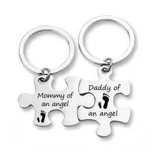 Mommy & Daddy of an Angel – Memorial Puzzle Keychain Set, Stainless Steel Sympathy Gift for Infant Loss