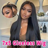 7x5 Glueless Straight Wig