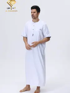 Men's Loose Comfortable Casual Prayer Robe, Traditional Arabic Robe, Pure Muslim Clothing for Daily Prayers, Formal Festive Wear for Ramadan & Eid