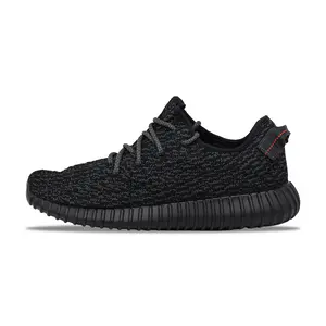 Adidas Yeezy Boost 350 V1 Pirate Black 2016 (BB5350) Men's Size 4-12 Runner Workout Sneakers Athletic Shoes Footwear