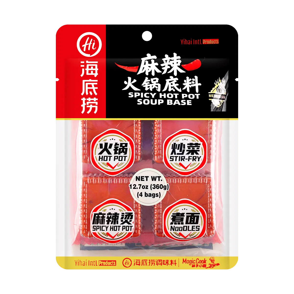 HAIDILAO Haidilao Spicy Hot Pot Soup Base,Malatang, 360g