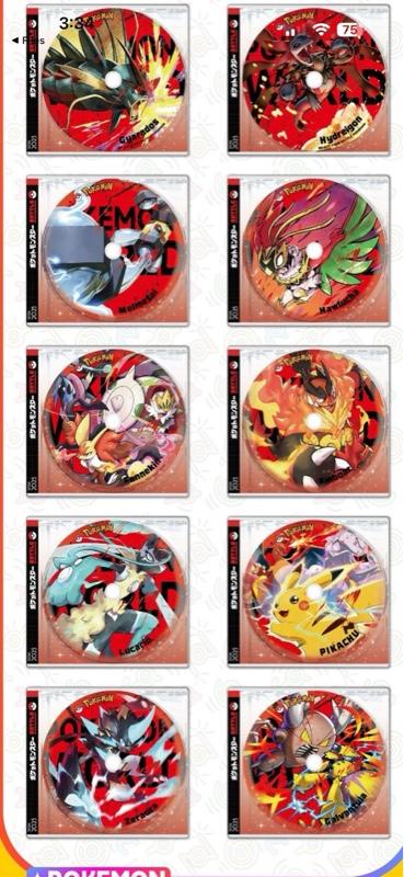 Phantom CD Acrylic Pokemon CCG - 1 Case & CD Per Box