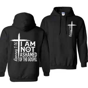 Romans 1:16 Christian Hoodie, Faith Bible Verse Pullover for Men and Women, Religious Gift for Christmas or Birthday, Made in USA