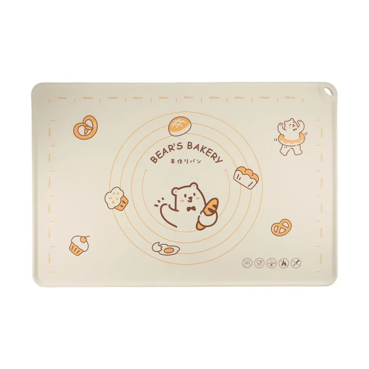 KAWASIMAYA Beige 40x60cm Baking Mat Dough Rolling Mat for Kneading Dough & Pastry Board
