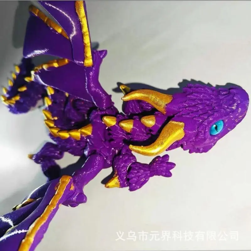 3D Printed Double-Horned Winged Dragon Figurine, Flexible Fully Articulated Multi-Joint Movable Model with Iridescent Gradient Finish, Room Decor, Household Items Decor, Sports & Outdoor Protective Gear Styling Accessory 3D Printed Double-Horned Winged Dragon Figurine, Flexible Fully Articulated Multi-Joint Movable Model with Iridescent Gradient Finish, Room Decor, Household Items Decor, Sports & Outdoor Protective Gear Styling Accessory