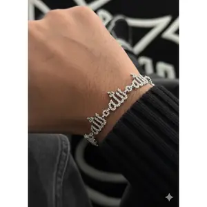 Arabic Bracelets Arabic Bracelets