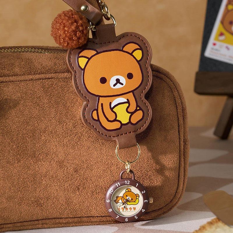 MINISO Rilakkuma Gulu Gulu Moment Series Wristband Watch Blind Box | Trendy Fashion Gift for Friends & Perfect Holiday Present & Holiday Surprise