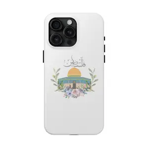 Palestine Aqsa Tough Phone Cases