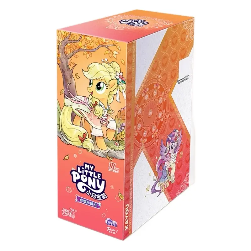 pony canyon 少年御三家　少年武道館　② Kayou My little Pony 2025 Stardust vol. 2 Box Zodiac birthday (new
