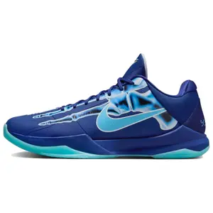 Zoom Kobe 5 Protro 'X-Ray'