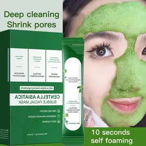 Centella Bubble Mask — Centella Foaming Cleansing Mask: Deeply cleanses the face, removes blackheads, controls oil, and purifies the skin.