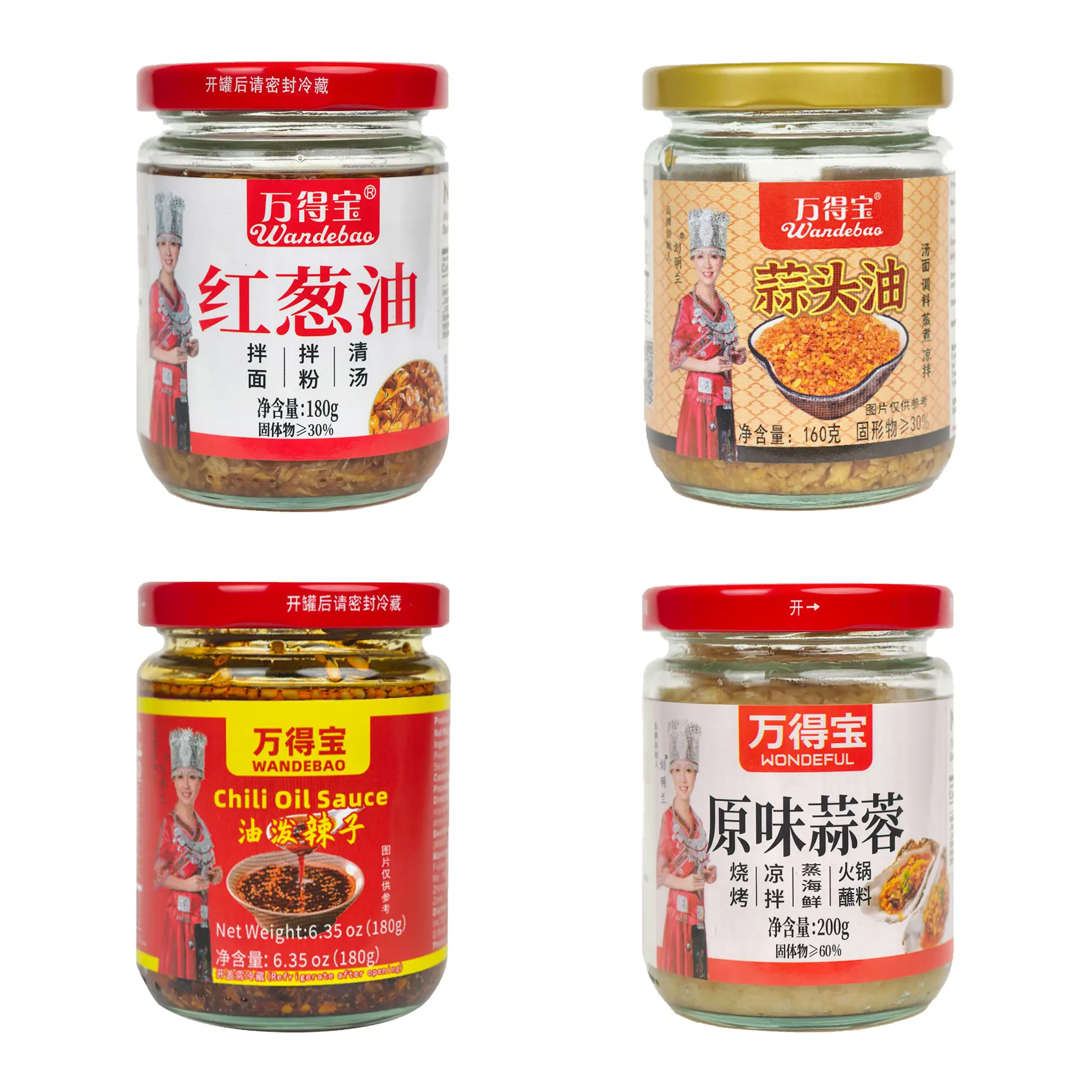 Classic Chinese seasoning, available in 4 flavors; a kitchen essential; a lazy person's seasoning; suitable for various Asian cuisines; rich in texture and delicious taste.