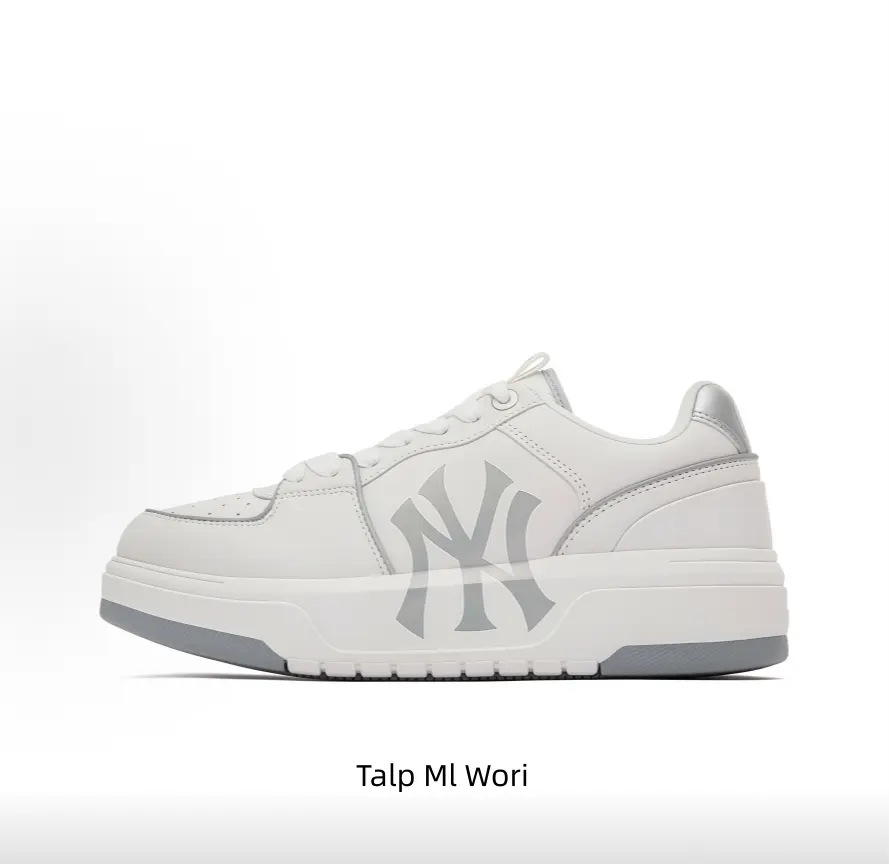 White platform skate shoes muted grey matching logo thick cushioned sole for daily street styling shopping casual outdoor walking trips