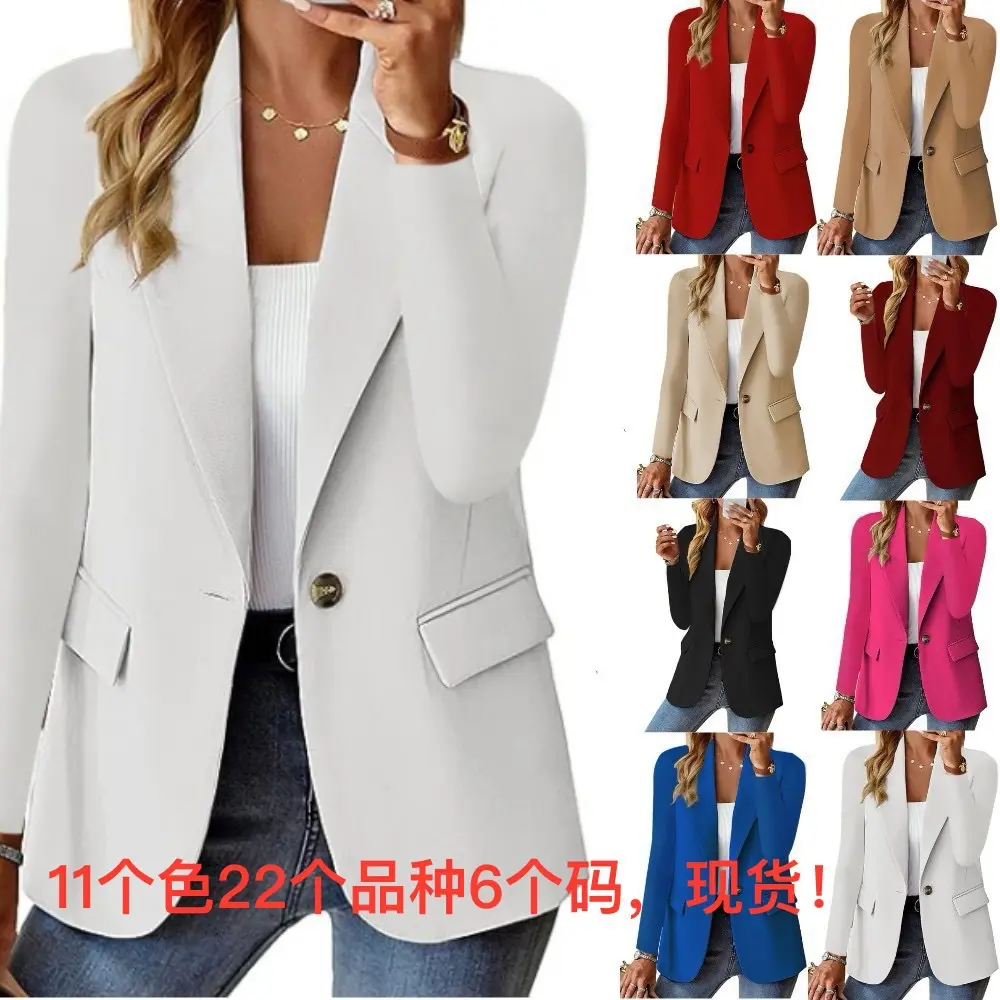 Autumn long-sleeved solid color multi-color cardigan blazer for women