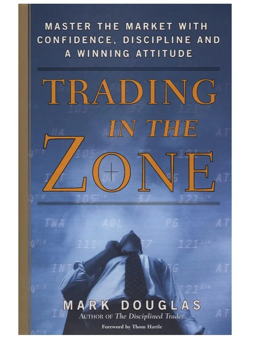 Trading in the Zone by Mark Douglas English Paperback USA STOCK