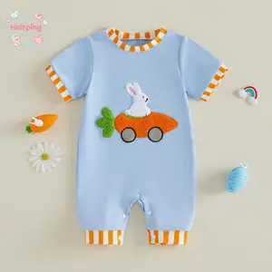 Easter Baby Bunny Carrot Romper - Vibrant Light Blue Short-Sleeve Onesie, Breathable Soft Fabric, Cute Holiday Egg Hunt & Daily Wear, Budget-Friendly Infant Outfit