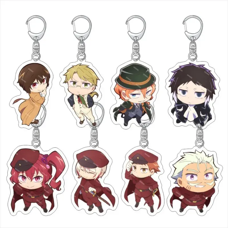Bungo Stray Dogs Wan! Saigiku Jōno, Sigma & Nikolai Gogol Keychain