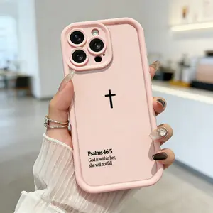 Cross Minimalist Psalms for iPhone Samsung Galaxy Case iPhone 17Pro Max Air 16E 15Plus 14 13MINI 12 11 XR XS S26 25 24 23 22 21 Phone Case,Protective Silicone Cover,Protection Durable,Shockproof Drop, Faith, Jesus, God, Advanced Anti-Scratch Silicone.HY45