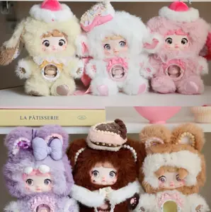 Nommi Eat Sweets Series Plush Keychain Blind Box
