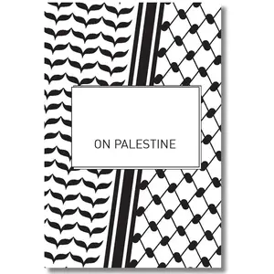 On Palestine by Noam Chomsky, Ilan Pappé [Paperback