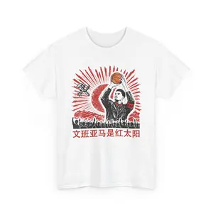 Comrade Wemby Shirt, WembanyaMAO Hoodie, Unisex Tee