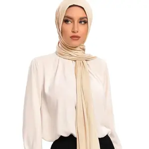 Cream jersey Hijab/ Hijab Scarfs for Women Premium Jersey Hijab Hijab for Women Muslim Cotton Hijab 70x28in