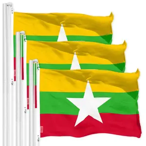 G128 3 Pack: Myanmar Burmese Flag | 3x5 Ft | LiteWeave Pro Series Printed 150D Polyester | Country Flag, Indoor/Outdoor, Vibrant Colors, Brass Grommets, Thicker and More Durable Than 100D 75D Poly